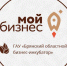 В Брянске создадут современный центр для предпринимателей - Новый Путь