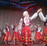 В городском Доме культуры Брянска проходит концерт в честь Дня народного единства - Новый Путь