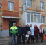 В Трубчевском районе детям-сиротам предоставят собственное жилье - Новый Путь