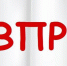 Школьники Брянской области до 25 мая напишут Всероссийские проверочные работы - Новый Путь