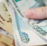 В Брянской области предприниматели смогут получить субсидию на выплату зарплат сотрудникам - Новый Путь