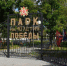 В Клетне в рамках проекта «Решаем вместе» благоустроят сквер - Новый Путь