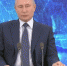 Президент России дал оценку уходящему году - Новый Путь