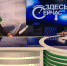 Брянский депутат Николай Валуев назвал модернизацию медицины приоритетом для региона - Новый Путь