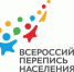 БРЯНСКСТАТ ПРОДОЛЖАЕТ СЕРИЮ ПУБЛИКАЦИЙ, ПОСВЯЩЕННЫХ ИСТОРИИ ПЕРЕПИСЕЙ, ПРОВЕДЕННЫХ В РОССИИ - Новый Путь