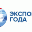 РЭЦ начинает прием заявок на участие в конкурсе «Экспортер года» - Новый Путь