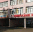 В Советском районе Брянска в рамках программы «Инициативное бюджетирование» благоустроят три объекта - Новый Путь