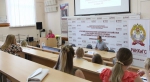 В Брянске стартовала программа переподготовки «Управление персоналом»