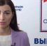 Председатель избирательной комиссии Брянской области рассказала о видеонаблюдении на предстоящих выборах - Новый Путь