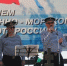 В Брянске состоятся праздничные мероприятия в честь Дня военно-морского флота - Новый Путь