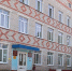 Модернизация первичного звена здравоохранения в брянском Погаре - Новый Путь