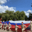 На площади Воинской славы Брянска развёрнули большое полотнище российского триколора - Новый Путь