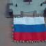 Александр Богомаз поздравил жителей Брянской области с Днем Государственного флага Российской Федерации - Новый Путь