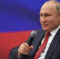 Владимир Путин: Я рассчитываю, что «Единая Россия» сохранит свои позиции после выборов - Новый Путь