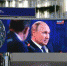 Президент Владимир Путин призвал активнее развивать дальневосточные территории - Новый Путь