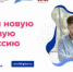 Новую ИТ-профессию можно будет получить при финансовой поддержке государства - Новый Путь