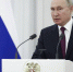Владимир Путин: Инициативы народной программы «Единой России» должны быть в полном объеме отражены в бюджете - Новый Путь