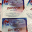 Брянский ансамбль «Зарянка» стал лауреатом Национальной премии в области культуры и искусства «Будущее России» - Новый Путь