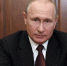 Путин поручил ускорить подключение сёл к широкополосному интернету - Новый Путь