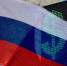 The Guardian: Россия выигрывает «экономическую войну», развязанную Западом - Новый Путь