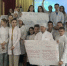 Более 200 брянских студентов обучились основам предпринимательства - Новый Путь