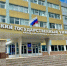 Брянский государственный университет посетил полномочный представитель Президента России в ЦФО Игорь Щёголев - Новый Путь