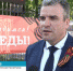 Директор департамента внутренней политики Виталий Свинцов провёл экскурсию для студентов по центральным улицам Брянска - Новый Путь