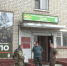 Все больше жителей Брянщины выбирают заключить контракт с Минобороны и отправиться на СВО - Новый Путь