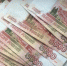 Брянская область получит 72,4 млн рублей на борьбу с сахарным диабетом - Новый Путь
