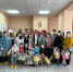 В Брянске для матерей тяжелобольных детей провели праздничное мероприятие - Новый Путь