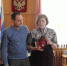 В Брасово передали награды родственникам погибших в СВО военнослужащих - Новый Путь