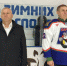 В Брянской области создают условия для развития спорта - Новый Путь