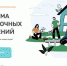 Брянцы могут приумножить средства в программе долгосрочных сбережений - Новый Путь