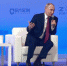 Владимир Путин встретился с участниками программы «Время героев» - Новый Путь