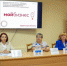 Риск-факторы в маркировке и господдержку обсудили эксперты на встрече с жуковским бизнесом - Новый Путь