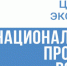 На Брянщине на трассе М3 «Украина» появится устойчивый мобильный интернет - Новый Путь