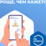 Жители Брянской области активно используют платформу обратной связи для решения насущных проблем - Новый Путь