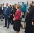 Делегация Брянской области приняла участие в Форуме «От идеи к результату» - Новый Путь