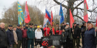 В брянском Карачеве состоялось открытие обновленного памятника на братской могиле - Новый Путь