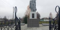 В брянском Климово благоустраивают памятные места - Новый Путь