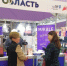Стало известно, кто особенно заинтересовался брянской продукцией на «ПродЭкспо-2024» - Новый Путь