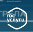 Брянский губернатор Александр Богомаз рассказал о подготовке добровольцев БАРС - Новый Путь