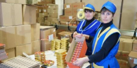 Итоги 6 месяцев реализации проекта подвели на предприятии Стародуба  АО «Консерсушпрод»  в рамках нацпроекта «Производительность труда» - Новый Путь