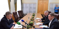 В Брянске обсудили строительство социальных объектов в «Мегаполис-парке» - Новый Путь