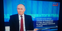 Владимир Путин рассказал об обороноспособности России - Новый Путь