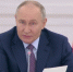 В России 2025 год объявлен президентом Годом защитника Отечества - Новый Путь