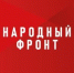 Михаил Кузнецов доложил Президенту, с какими проблемами сталкиваются россияне при прохождении диспансеризации - Новый Путь