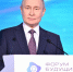 Путин: «Нам нужно добиться превосходства в химии и создании новых материалов» - Новый Путь