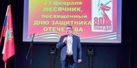 Игорь Болунёв: патриотизм – это чтить ветеранов, воспитывать молодёжь, поддерживать героев - Новый Путь