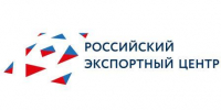 28 февраля стартует прием заявок экспортеров на компенсацию затрат на транспортировку промышленной продукции - Новый Путь